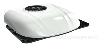 Treeligo new RV air conditioner 12V24V high cooling capacity electric cargo truck car overhead parking air conditioner (Automotive air conditioning) - 24v-white-swing-style-eac002t230324w-1