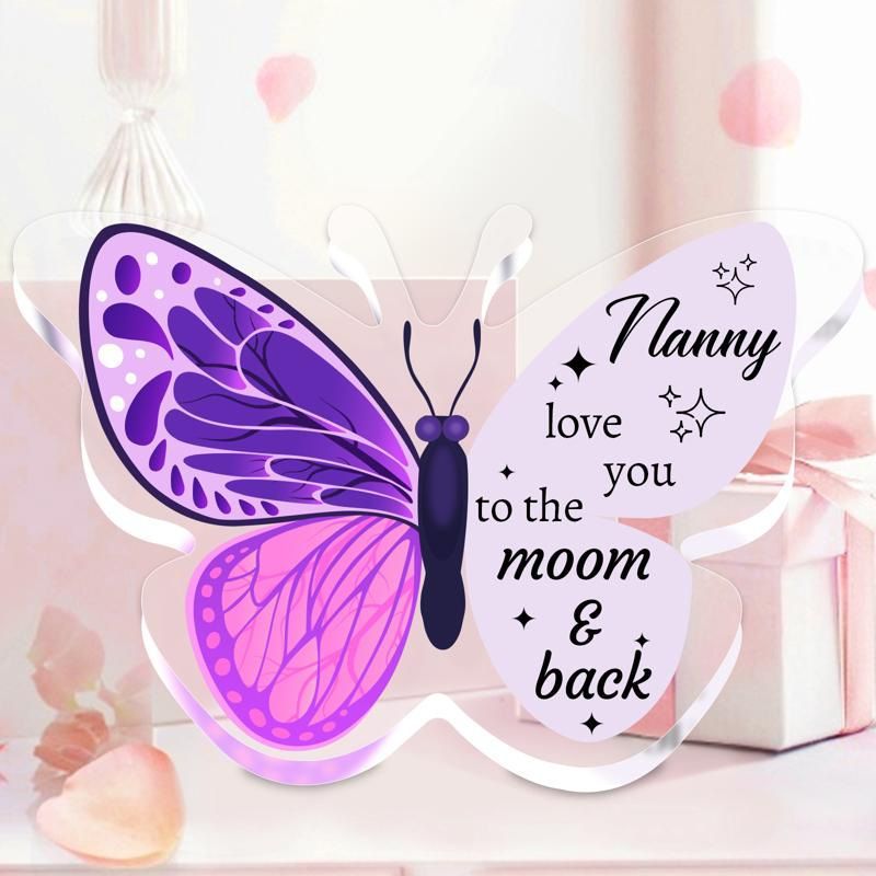 10*7.5*1.2 나비 H200