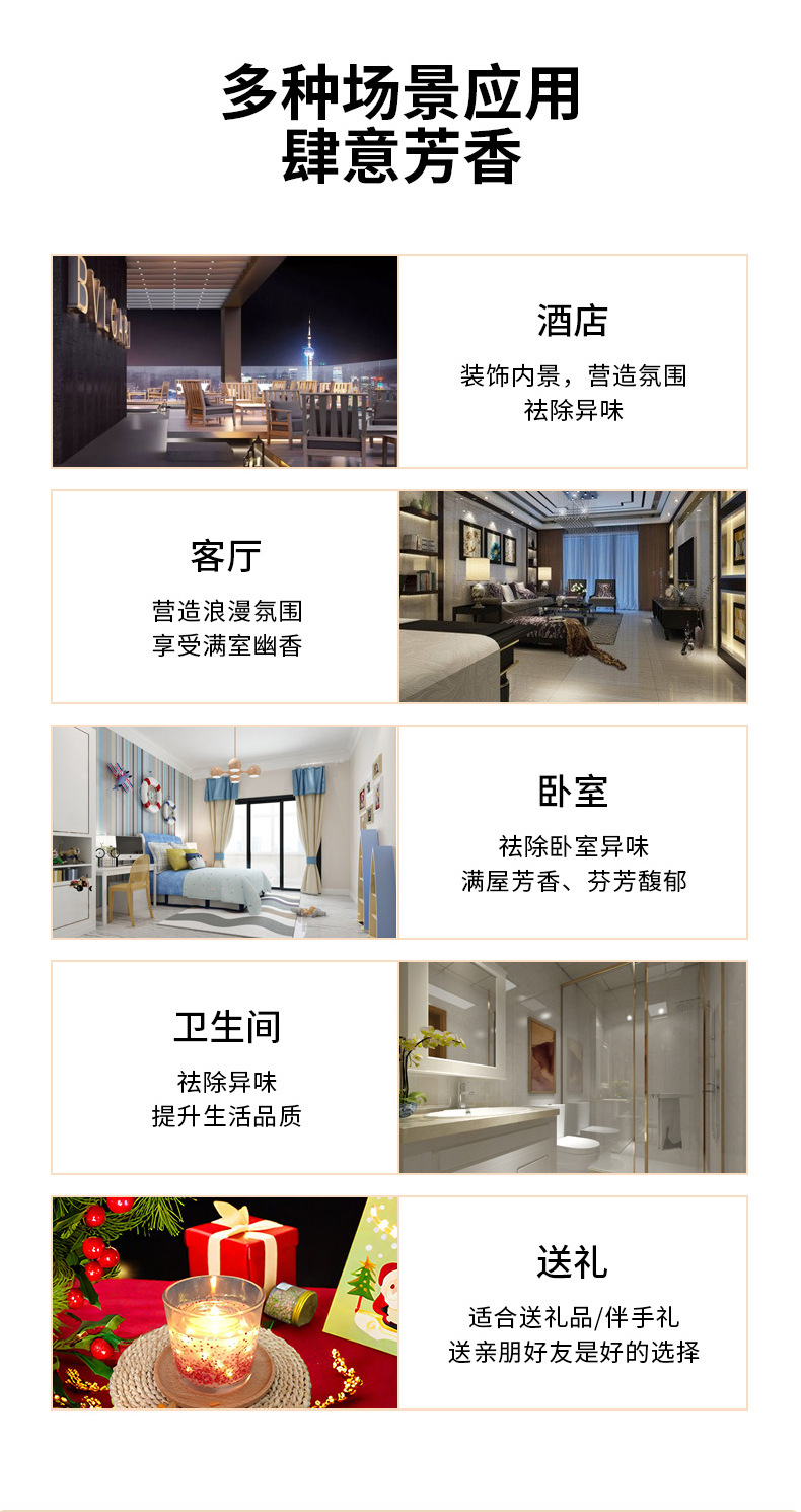 0115新款详情(3)_13