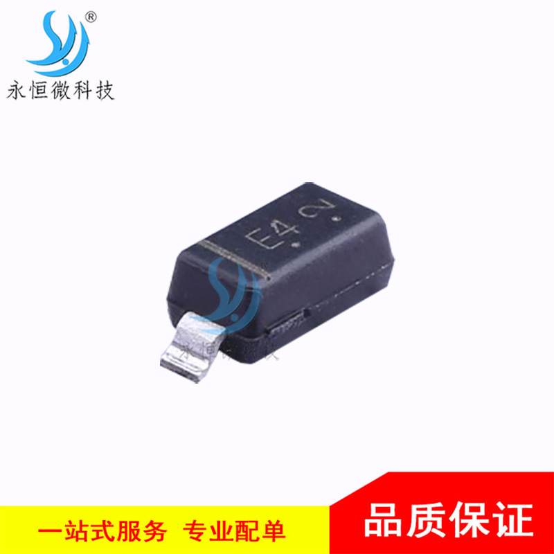 贴片稳压二极管 LMSZ5234BT1G SOD-123 电压调节二极管 6.2V 原装