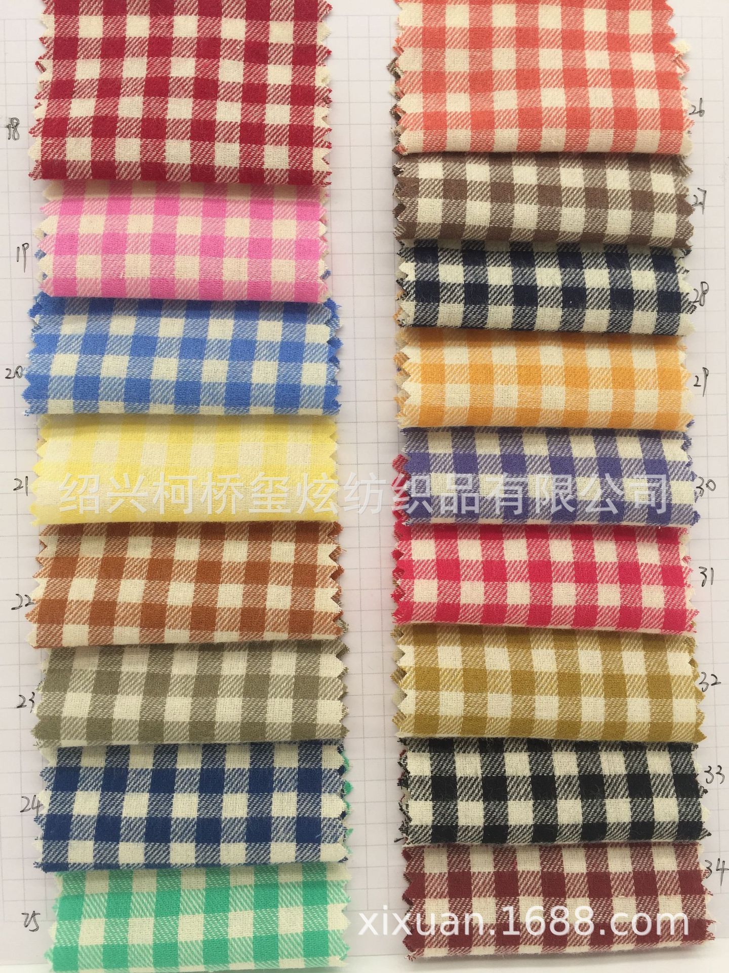 재고 샘플 카드 디스플레이 2 주문시 색상 번호를 확인하십시오.