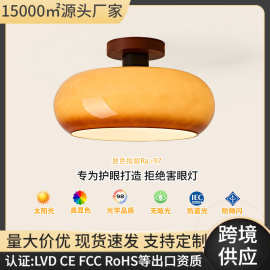 中古风走廊过道灯包豪斯日式奶油风吸顶灯玻璃复古入户玄关阳台灯