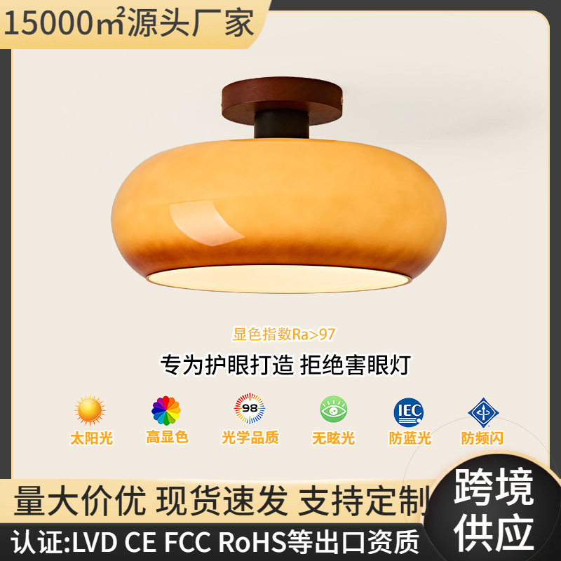 Medieval Style Corridor Aisle Lamp Bauhaus Japanese Style Cream Style Ceiling Lamp Glass Retro Entrance Balcony Lamp