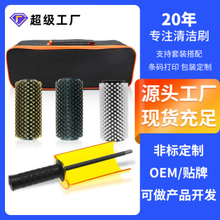 ���ƻ�ѩ���Ϟ����Lˢ���p�廬ѩ�咁�Ᵽ�B�~�zˢ�Rëˢ����ˢ