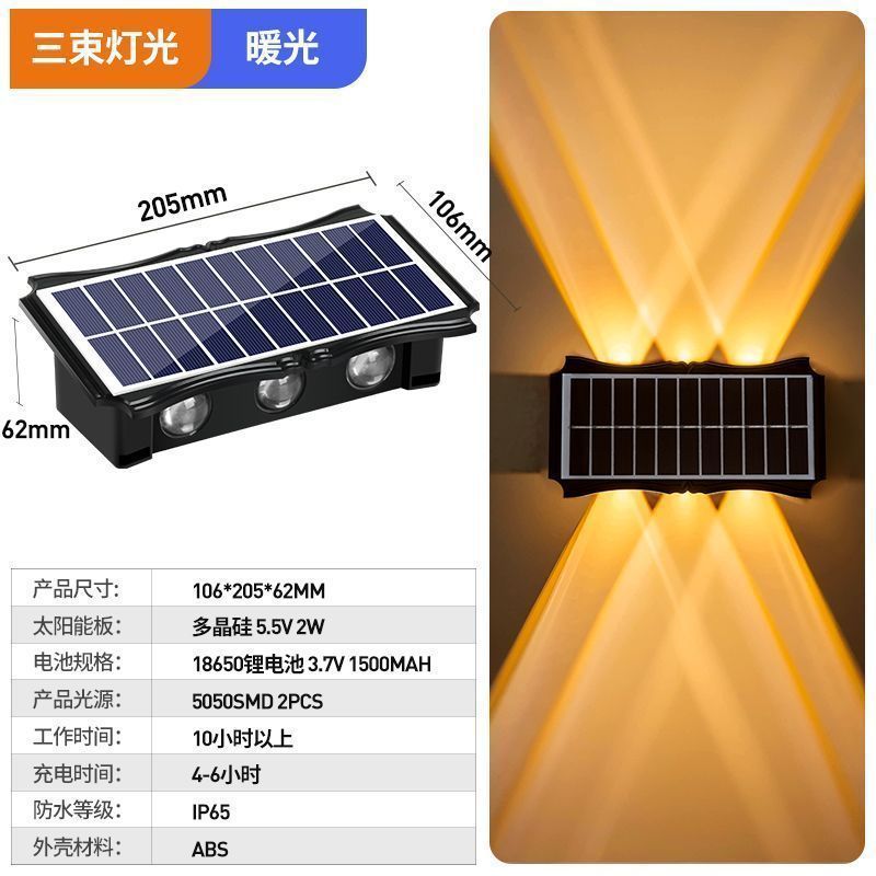 Luz solar de jardín exterior lava pared exterior impermeable jardín decoración de pared exterior luminosa paisaje de pared cercada atmósfera faro