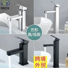 �羳���Q����ˮ���^�����l���g���ϴĘ�費�P䓺�ɫ�ķ��ο����l