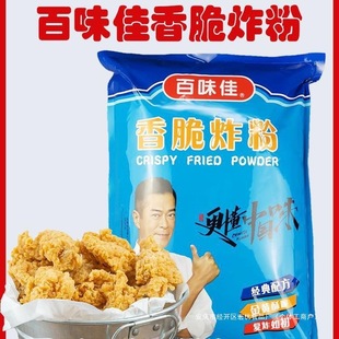 ��ζ�����ը��1*1.2*2kg��ըС��ը�u���ۿ��~�ִ���{�������
