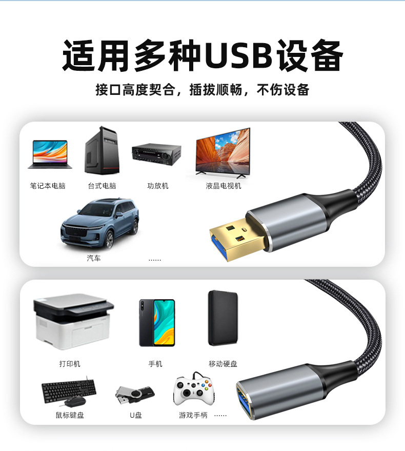 详情页-恢复的_05