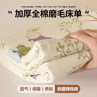A��½��޻�ȫ�޼Ӻ�ĥë�黨����100���ކ��p���ļ����ñ������l