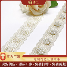 ��ɫ�ٽz�̽��W���l�a3cm�������L����ֹ�diy���b�o�����黨߅