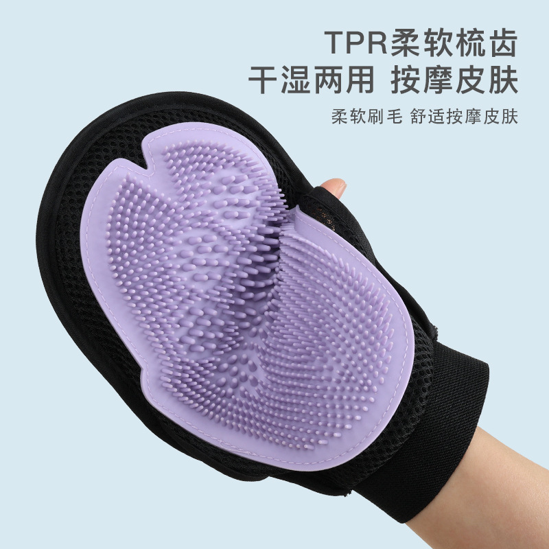 Guantes de baño para mascotas Guantes de pelo para gatos Guantes de masaje para perros Guantes para mascotas disponibles de doble cara