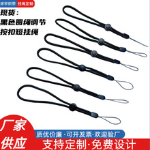 {ۺɫ̒KF؛֙CΑֱėUKl