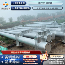 ·���U��ͨ��־�U ��־�������U ���ٹ�·��·���R�� ̫��ܟ��U