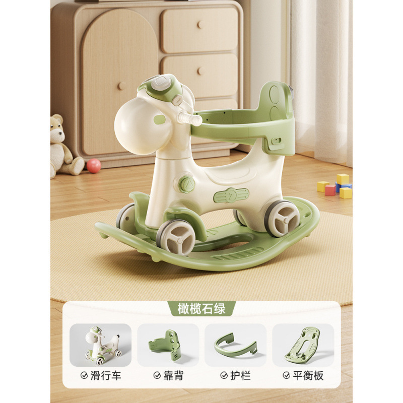 婴儿摇马木马玩具儿童摇摇马溜溜车二合一防摔宝宝摇摇车周岁|undefined