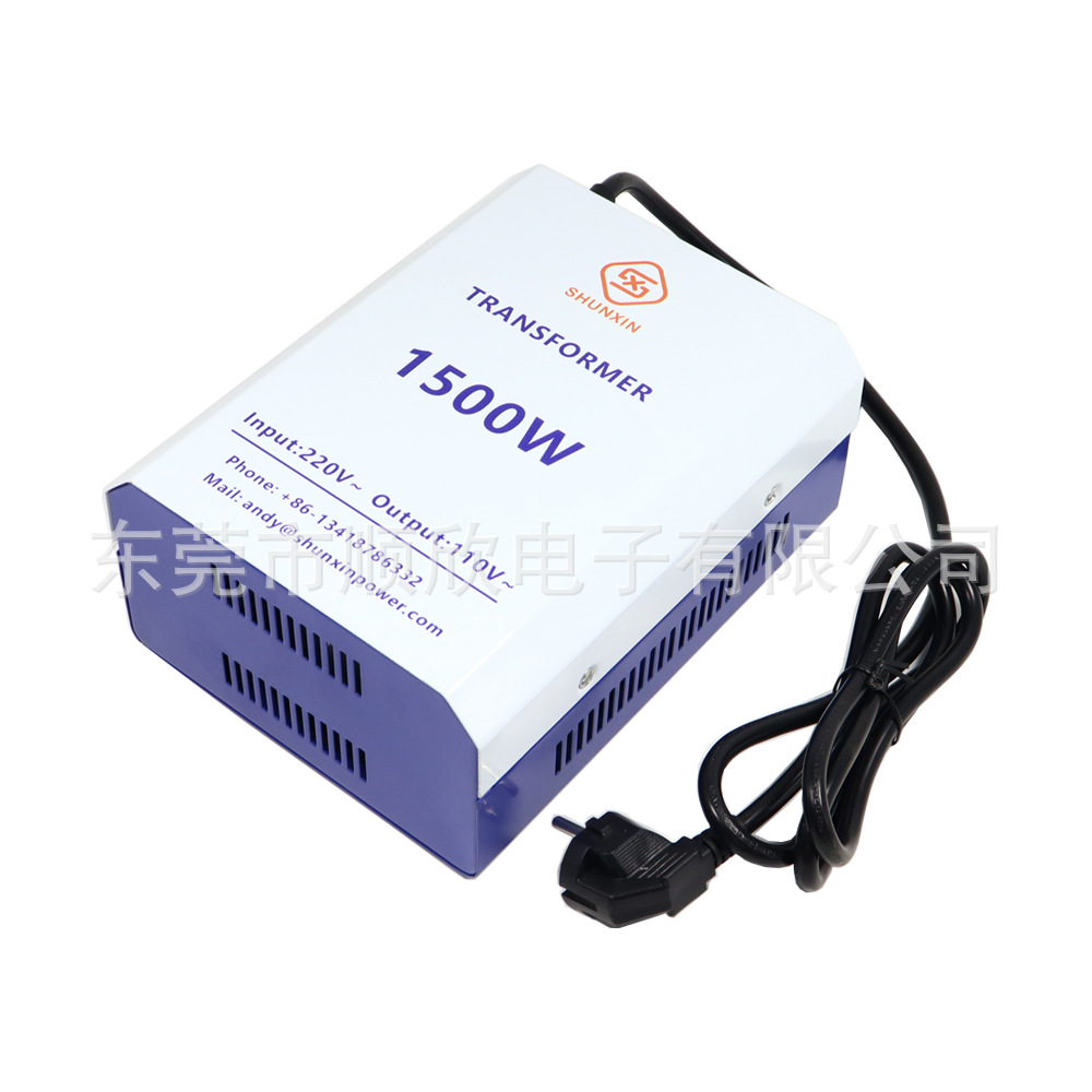 1500W converter -1.jpg