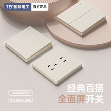 �ɿɵ��̰׳����_�P�������86�Ͱ��b���������Lһ�_��נ����Դ