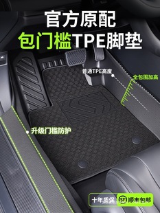 �m��ʮһ������˼���_�|tpeȫ�������b���܇���b�ȫ�˴�ʮ��