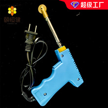 늟 늟L݆~^䳲A򉺾X݆Ƣb