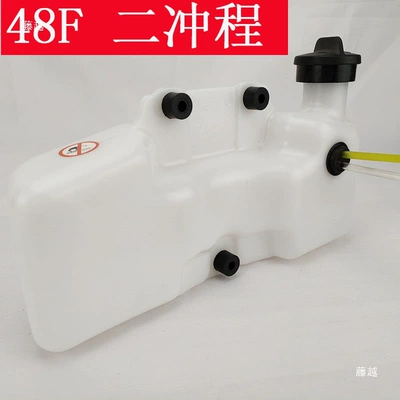 Gasoline Engine Oil – Four-Stroke Micro Tiller, Ground Drilling