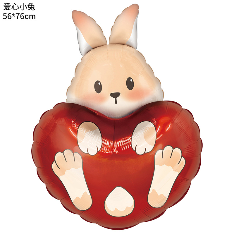 Decoración de San Valentín de Amazon, globo en forma de corazón, oso de dibujos animados, corazón de amor unido, globo de San Valentín, globo de aluminio