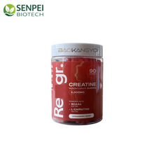 �羳����һˮ����ܛ��Creatine Gummy Candies��ݮζԴ�^�S��ֱ�N