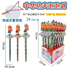 ���]��ͯ51CM�����������ݰ���ͨ���݄�У�@���Д[�ؔ�ҹ�����