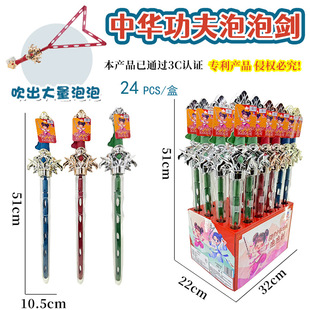 ���]��ͯ51CM�����������ݰ���ͨ���݄�У�@���Д[�ؔ�ҹ�����