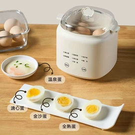 电磁炉;电陶炉;厨房电器配件