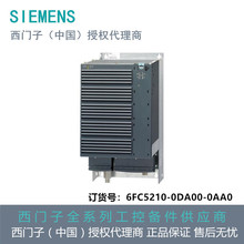 6FC5210-0DA00-0AA0���T��FM-NC/810D/DE/840D/DE MMC100��ϵ�y