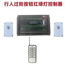 12V�����^�ְ��o�t�G������������ͨ��܇�П�̫�����̖��������