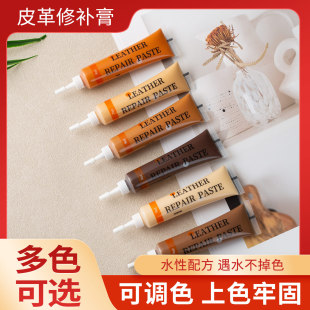 Ӣ��Ƥ���ޏ��aɫ�໮���ޏͲ�Ƥ����Ⱦɫ�aɫ Ƥɳ�l��������20g