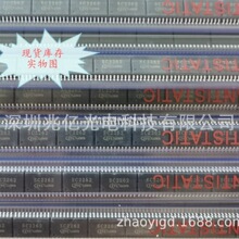 �����оƬ SC2262 ��Ƭ ���� PT2262 PT2264 ң����оƬic