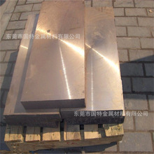 ����QSn7-0.2t�~�Ͻ� QSn7-0.2�a���~�� �a�����~��