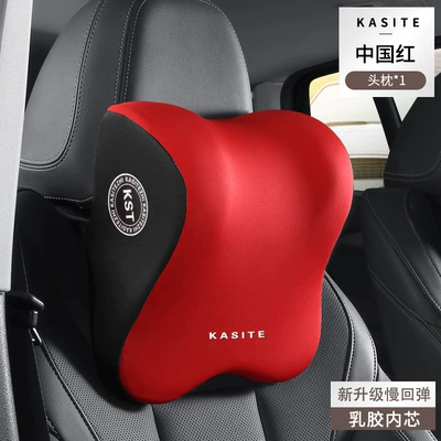 cotton waist cushion back cushion Headrest - china-red-headrest-1