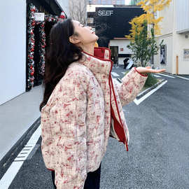 短款立领羽绒棉服外套女冬季大码胖mm高级感流行红色印花加厚棉衣