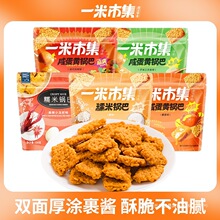 һ���м� Ŵ���̵��S偰ͽM��