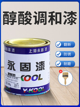 ���������F�t�����{������P����ٷ����ԇ��y����ľ�T���´�Ͱ�b