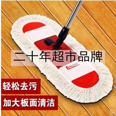 伊司達の床の看護師の平板は大きいサイズを引きずって、きれいで怠け者のほこりを引きずって綿の糸を引きずって布の卸売りをします。