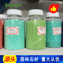 ɽhƺʯԭϲɳɫSlɰ⠝BðɫȻɳ