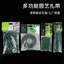 �@ˇ�Gɫ�����������϶��ɫ���������Ǽ��������������Gɫ�����l