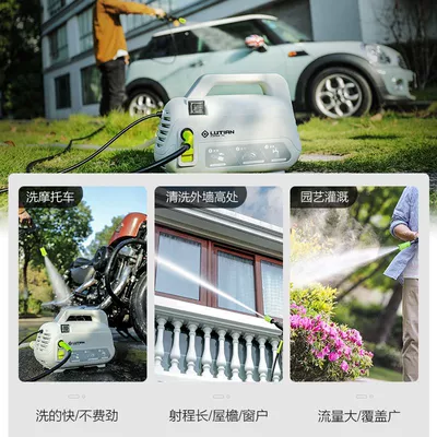 Car washing machine — Pufferfish 1400W High-Pressure Car Washing