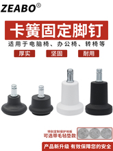 ��X�������ͯ�η����W���ι̶��_��D���k����������_�|�̶���