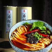 卓鲜生碱水面5斤1把四川古蔺包邮 干面挂面手工干碱面重庆小面条