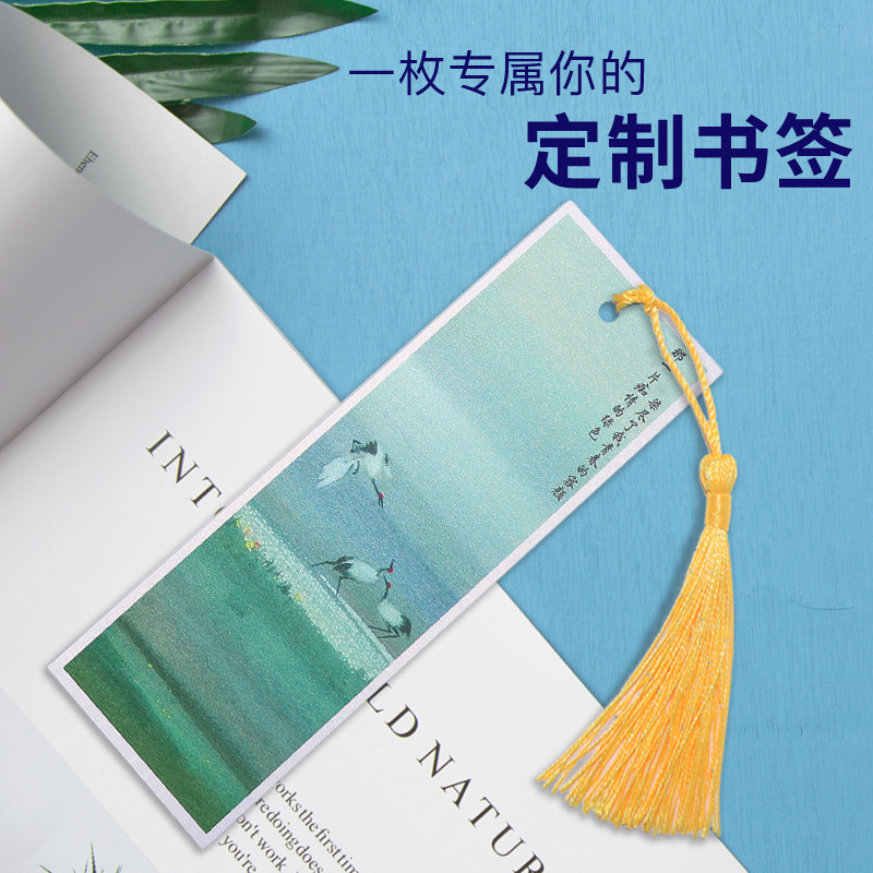 Regalos personalizados de estudiantes simples regalos de estilo chino recuerdos exquisitos pequeños frescos y exquisitos arte