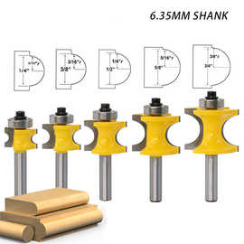 1/4柄轴承正半圆刀12柄木工铣刀具五支球铣刀木棍修边雕刻机8柄