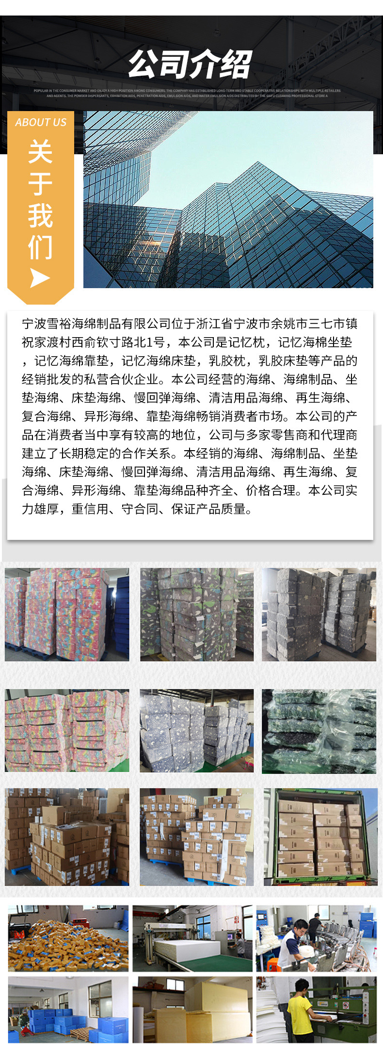 O1CN01rODWKm1IXcYJ1KMcU_!!973040903-0-cib.jpg?__r__=1701739663302