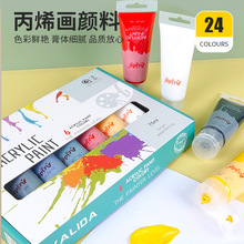 �����_35ML75ML��ϩ������b��ˮ���񲻵�ɫdiy�L����ϩ���