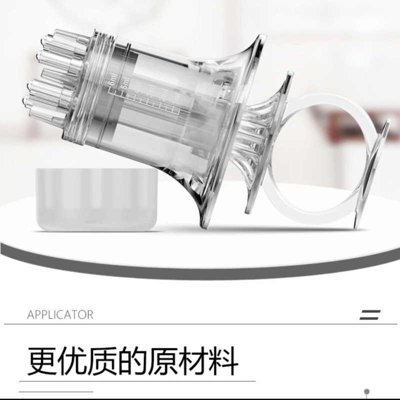 米诺泡沫二代上药器药膏生发液体精油状凝胶导入梳头部育发涂抹器|undefined