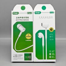 ������������CK��ͨԒ �m���A��С��vivoƼ��oppo�֙C�������C