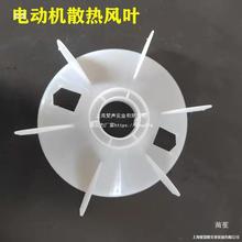 Y늙CL~80 -355ɢL0.37-160ǧ߼ӺL~늙C